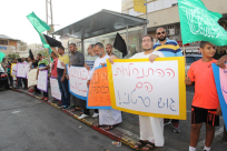 بالصور: الحركة الاسلامية تُنظم وقفة احتجاجية وسط مدينة يافا تضامناً مع الأقصى المبارك